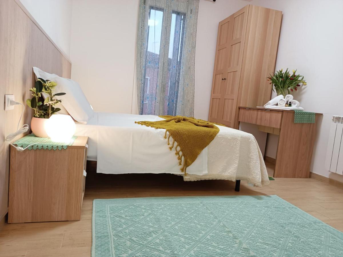 Appartement Arcobaleno Venezia *